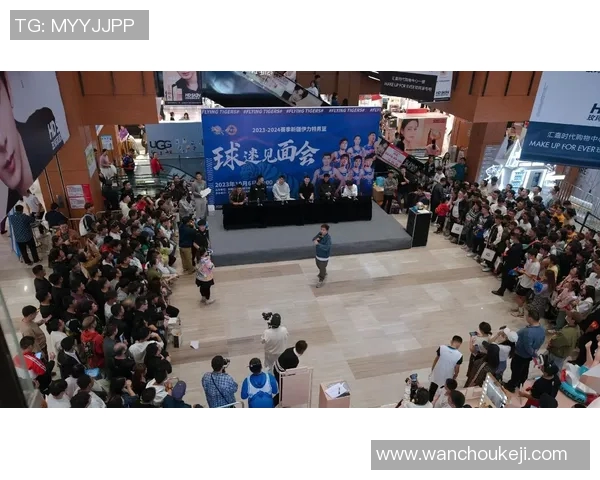 足球球星开见面会的意义与影响：促进球迷互动、提升品牌价值、推动体育文化发展